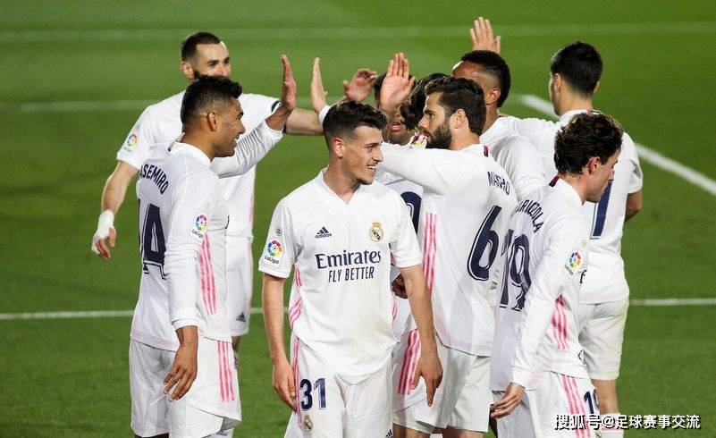 欧冠：皇家马德里vs拜仁慕尼黑