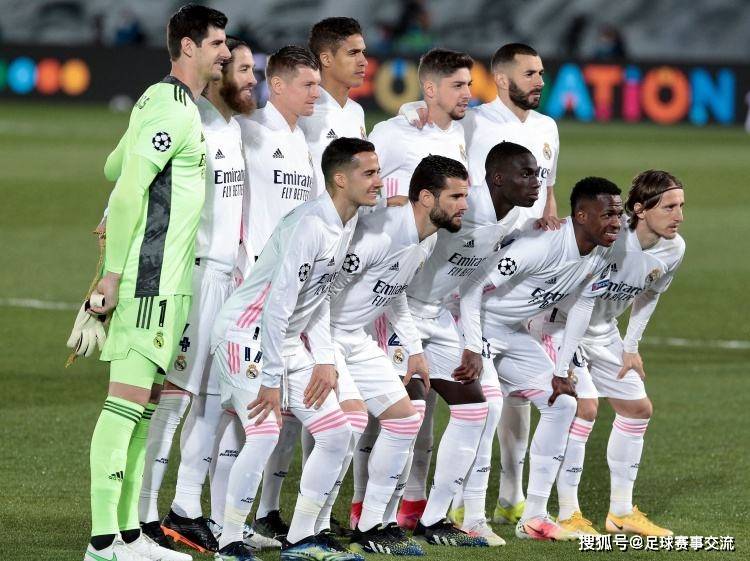 欧冠：皇家马德里vs拜仁慕尼黑